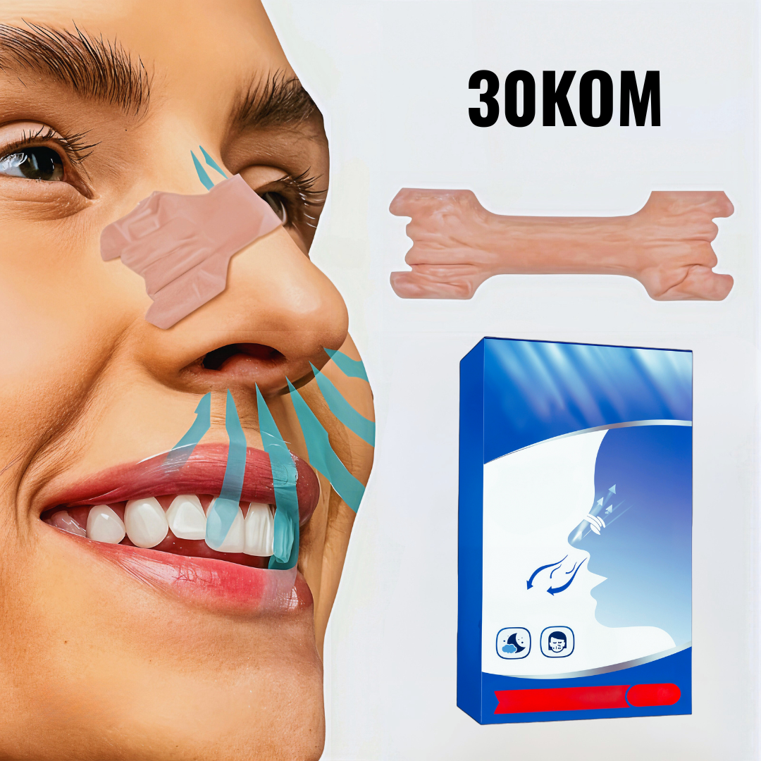 Super Flasteri Protiv Hrkanja