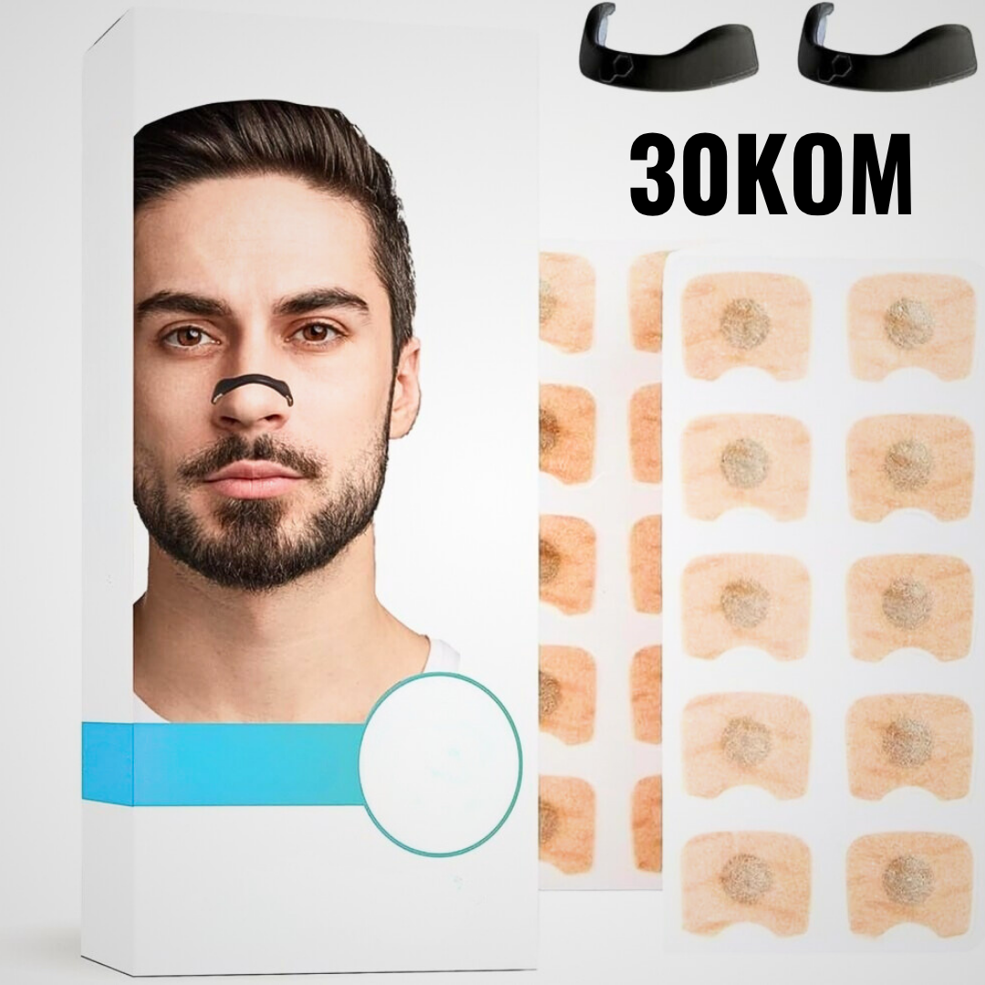 Super Magnetne Trakice za Nos